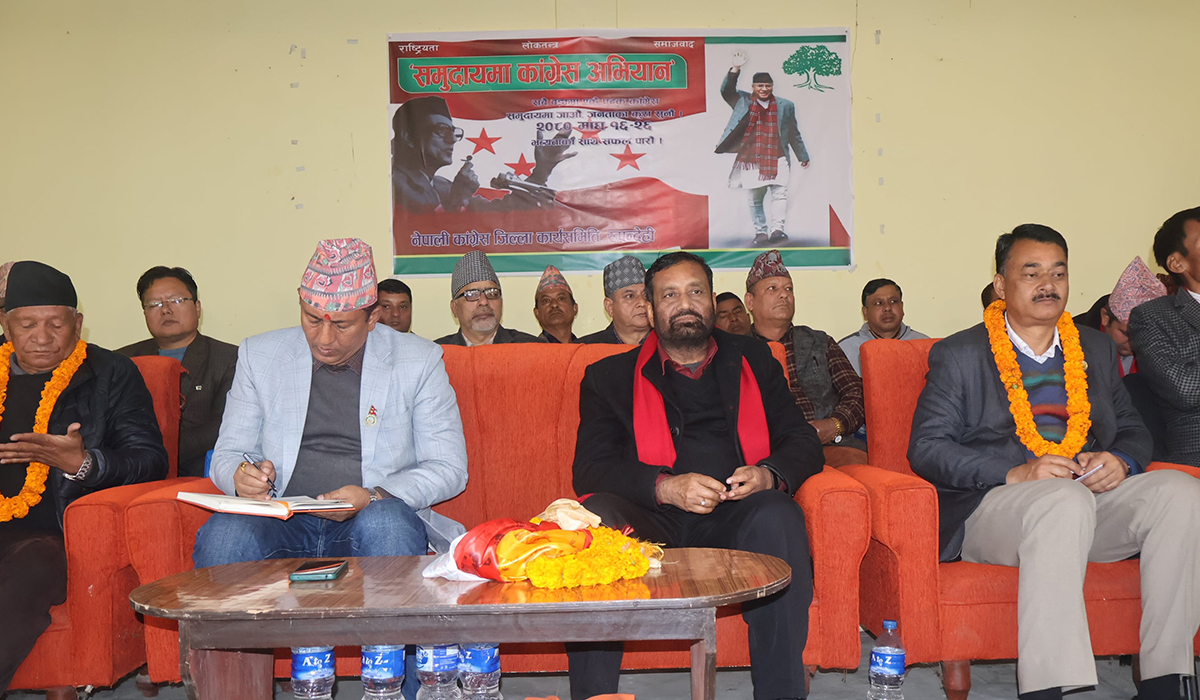 प्रदेशको आफ्नै प्रहरी संगठन आवश्यकः निधि